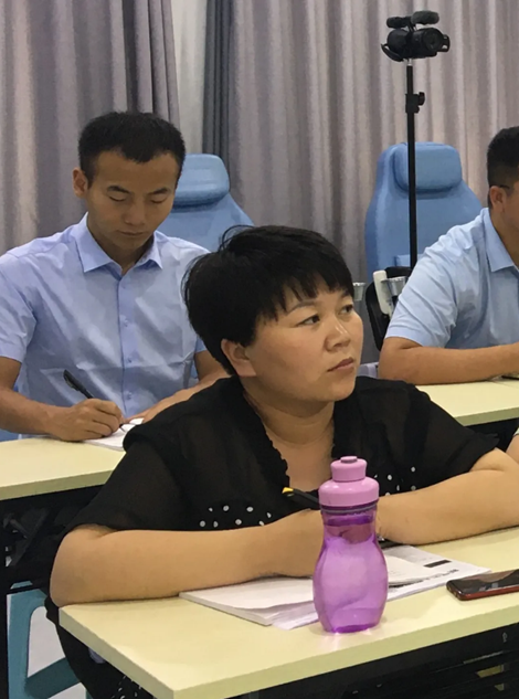 彭世企业大学