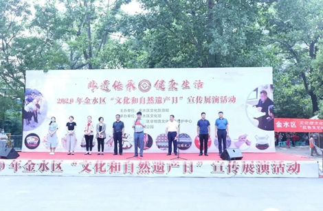彭世传统修脚术
