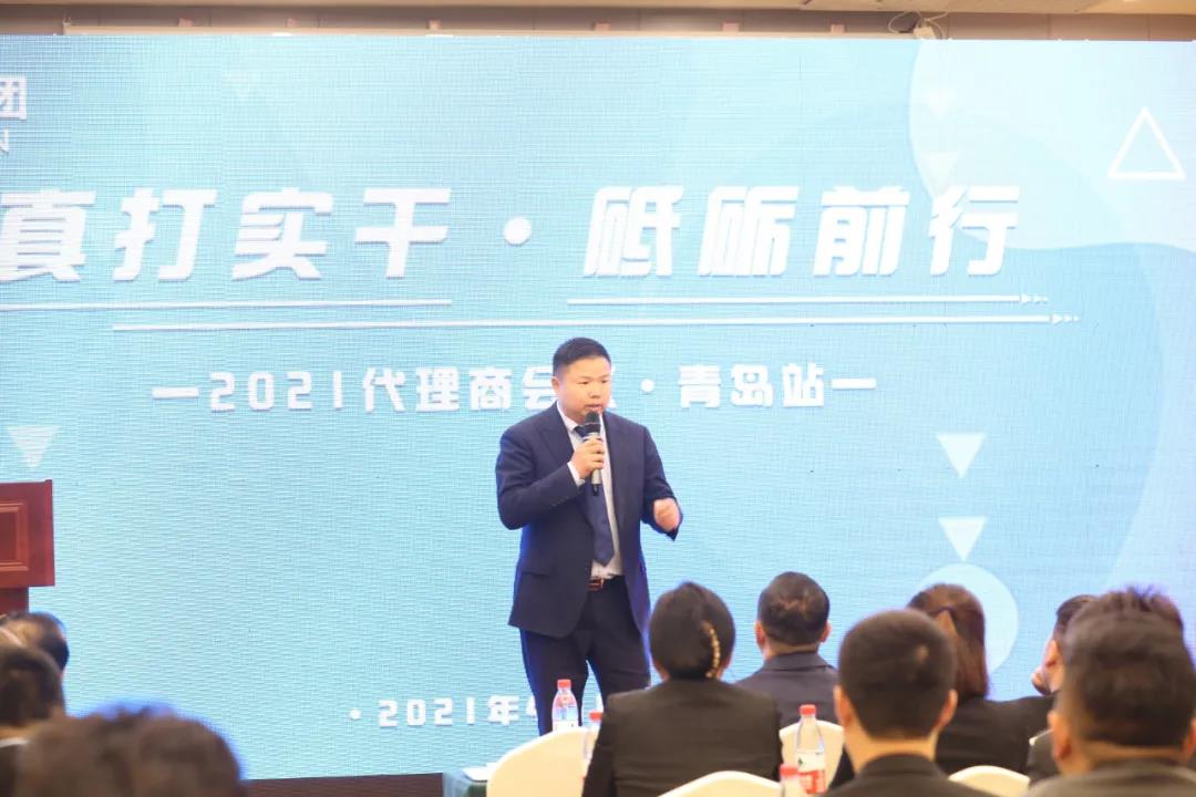 彭世修脚